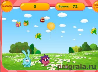 Картинка к игре Смешарики, подарочный набор